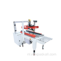 Automatische afdichtings- en omkapmachine